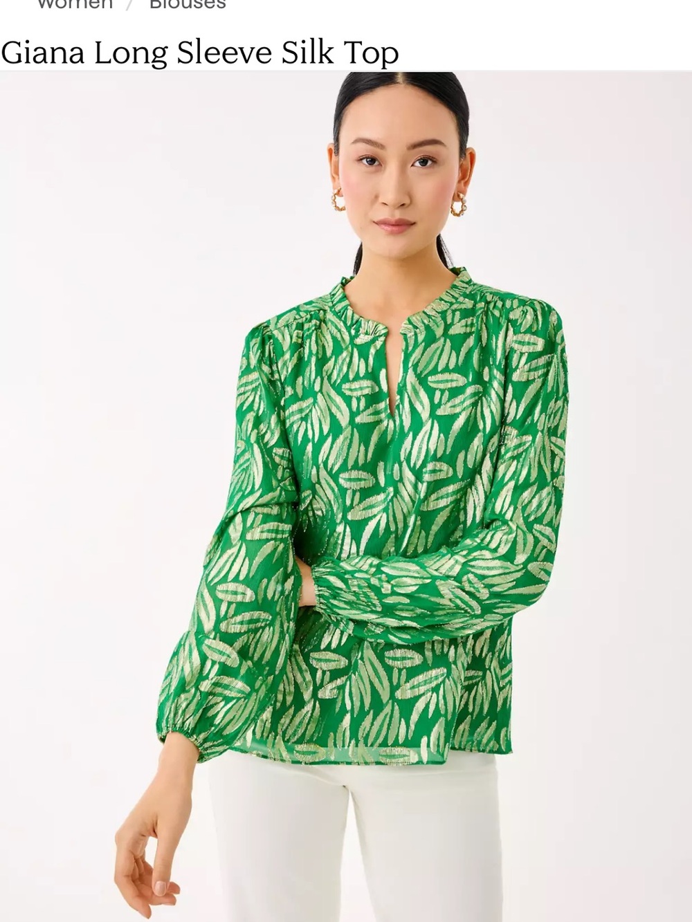 NWT Lilly Pulitzer Giana Long Sleeve Silk Top Blouse in Green, size large